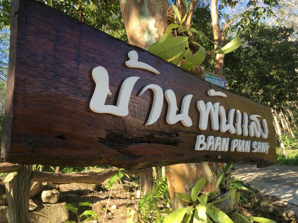 Baan Panseng Bungalow Ko Kut Luaran gambar